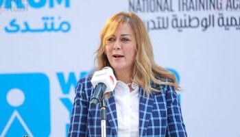 Retour du Forum Mondial de la Jeunesse ce janvier