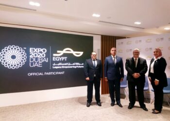 Le ministère de l’Aviation civile participe à Expo Dubaï 2020