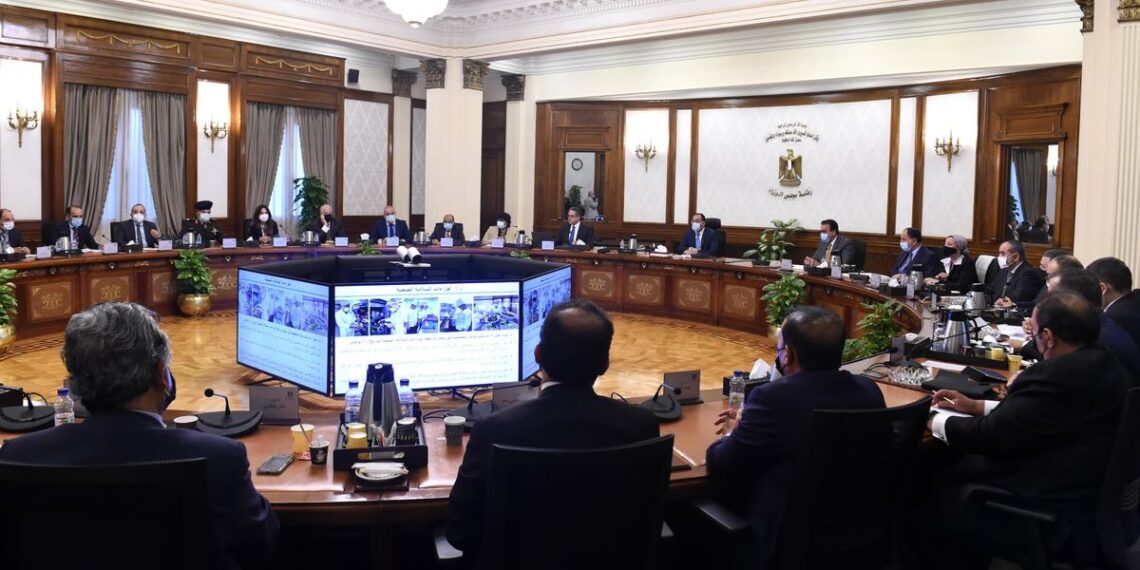 Examen de l’état d’avancement des projets 1 - Le Progrès Egyptien