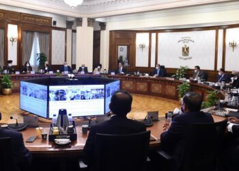 Examen de l’état d’avancement des projets