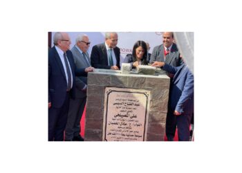 538 mds de dollars pour la sécurité alimentaire