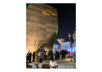 Expo Dubaï 2020 : Hommage aux efforts de la diaspora