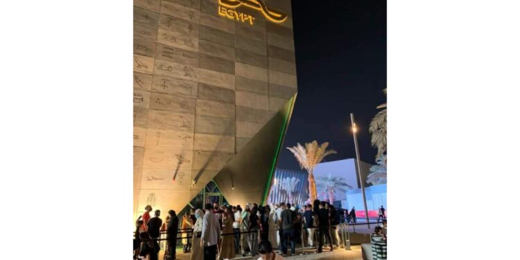 Expo Dubaï 2020 : Hommage aux efforts de la diaspora 1 - Le Progrès Egyptien