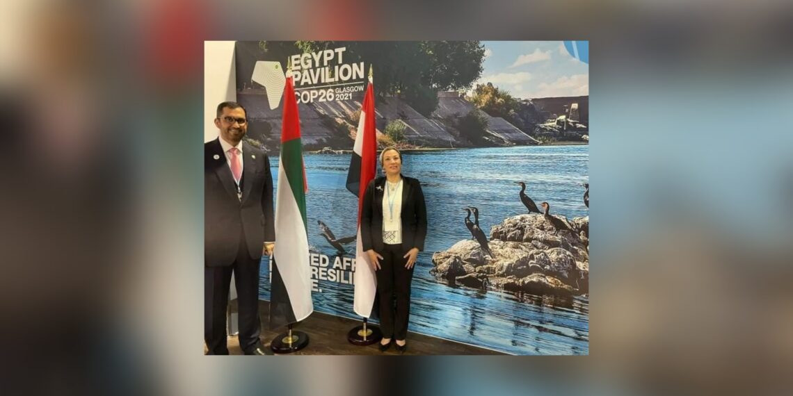 Changement climatique : Coopération Egypte-USA 1 - Le Progrès Egyptien