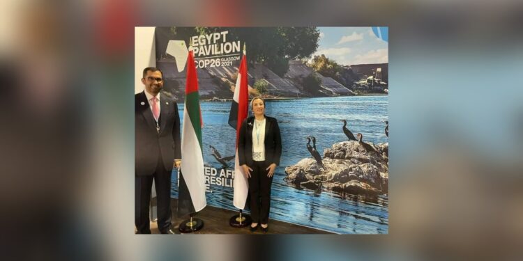 Changement climatique : Coopération Egypte-USA 2 - Le Progrès Egyptien Changement climatique : Coopération Egypte-USA 1 - Le Progrès Egyptien