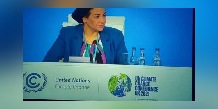 COP26 : 80 milliards de dollars pour aider les pays en développement 2 - Le Progrès Egyptien COP26 : 80 milliards de dollars pour aider les pays en développement 1 - Le Progrès Egyptien