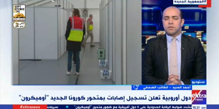 Suivre les règles, la planche de salut ! 1 - Le Progrès Egyptien