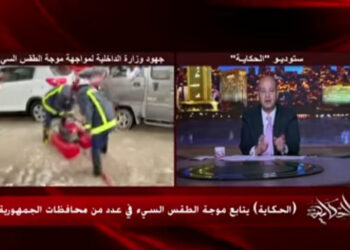 Rien n’est laissé au hasard !