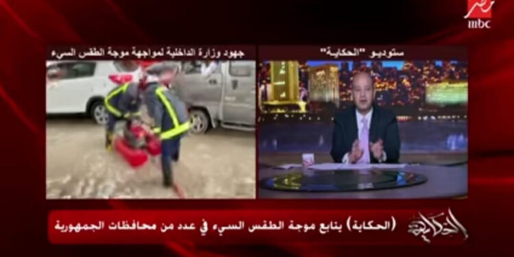 Rien n’est laissé au hasard ! 1 - Le Progrès Egyptien