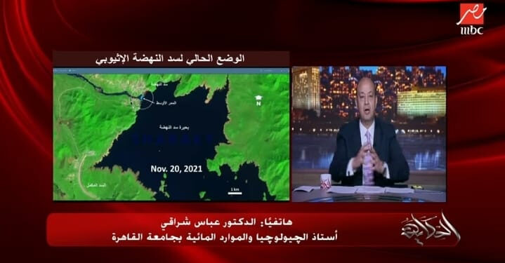 Fausses déclarations éthiopiennes sur le Barrage de la Renaissance 2 - Le Progrès Egyptien Fausses déclarations éthiopiennes sur le Barrage de la Renaissance 1 - Le Progrès Egyptien