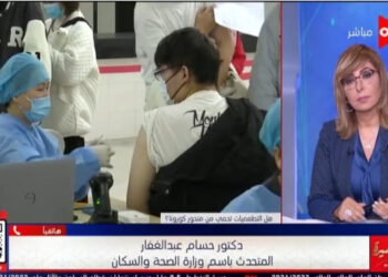 Interrogations sur une 3e dose de vaccin anti-Covid