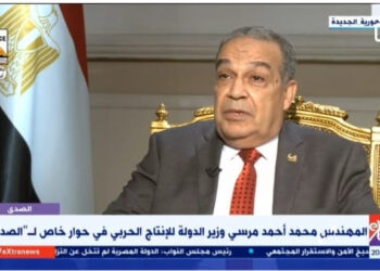 EDEX : Interview avec le ministre de la Production militaire