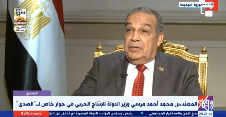 EDEX : Interview avec le ministre de la Production militaire 1 - Le Progrès Egyptien
