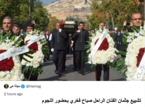 “L’Allée des Béliers” et le Festival de la musique au centre des conversations 33 - Le Progrès Egyptien