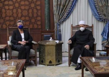 Al-Azhar : Efforts pour combattre l’extrémisme