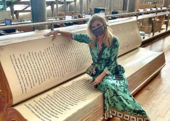 Dans les couloirs de la Biblioteca Alexandrina