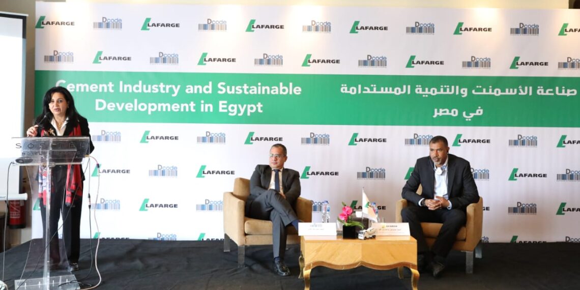 Conférence de Lafarge Egypte sur “L’industrie du ciment et le développement durable” 1 - Le Progrès Egyptien
