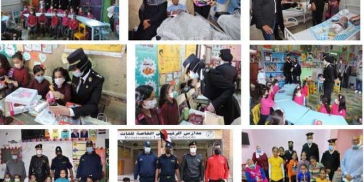 Intérieur : Célébration de la Journée internationale des droits de l’enfant 1 - Le Progrès Egyptien