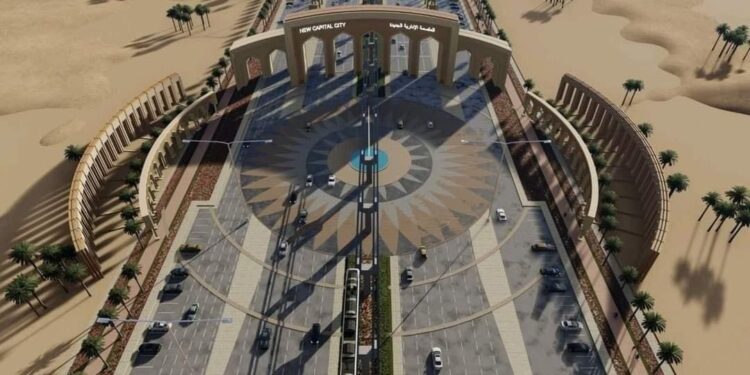 La Nouvelle capitale en photos 2 - Le Progrès Egyptien La Nouvelle capitale en photos 1 - Le Progrès Egyptien