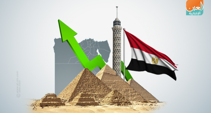 Entretiens intensifs avec la société d’affaires bulgare 1 - Le Progrès Egyptien