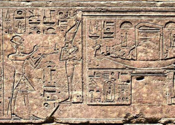 La Belle “fête d’Opet”