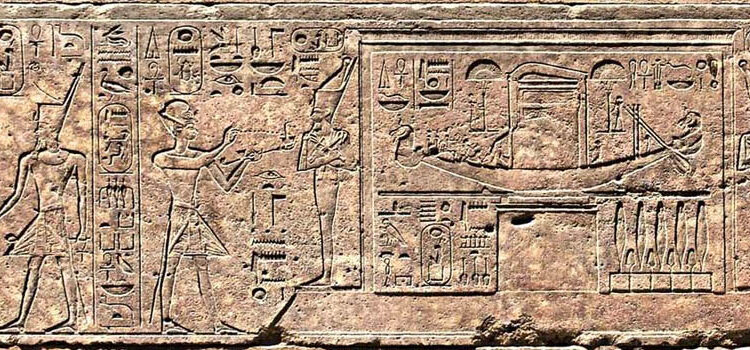 La Belle “fête d’Opet” 1 - Le Progrès Egyptien