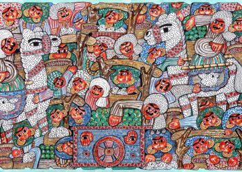 Maya Morsy inaugure “Les stations du dépaysement” d’Afifa Aleiby