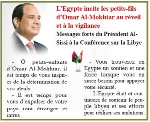Indéfectibles 4 - Le Progrès Egyptien Indéfectibles 3 - Le Progrès Egyptien