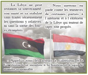 Indéfectibles 6 - Le Progrès Egyptien Indéfectibles 5 - Le Progrès Egyptien