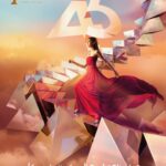 43e édition du Festival International du Film du Caire 5 - Le Progrès Egyptien