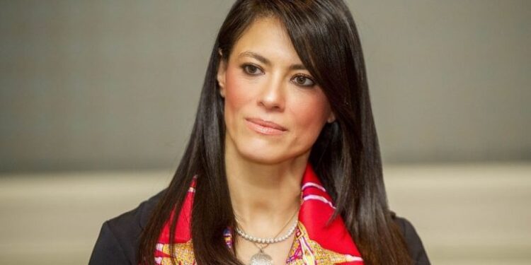 L’Egypte et la BERD discutent de la vision 2030 1 - Le Progrès Egyptien