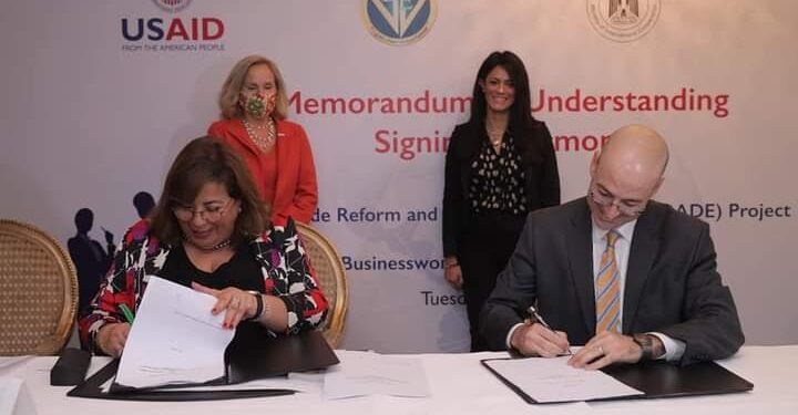 L’autonomisation des femmes, un objectif majeur 1 - Le Progrès Egyptien