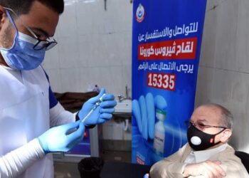 Covid-19 : Support et vaccination