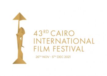 Treize films dont un égyptien rivalisent en compétition internationale