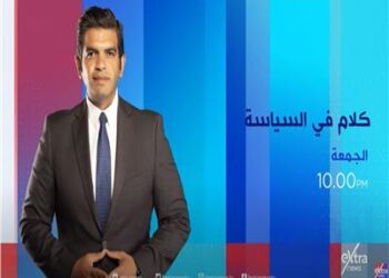 L’Egypte a réussi à freiner la hausse des prix