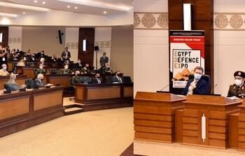 Conférence de presse mondiale sur EDEX 2021