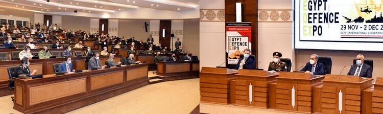 Conférence de presse mondiale sur EDEX 2021 1 - Le Progrès Egyptien