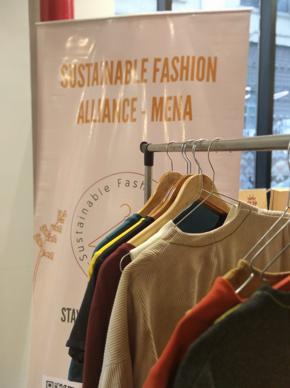 Une armoire durable, est-ce possible ? 9 - Le Progrès Egyptien