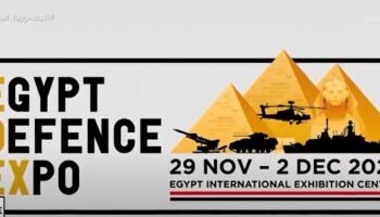 EDEX 2021 : Les préparatifs se font d’arrache-pied