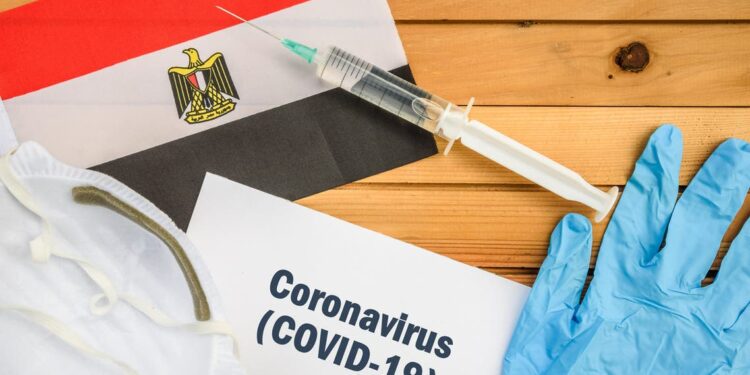 Le Raïs instruit de prendre les mesures nécessaires 1 - Le Progrès Egyptien