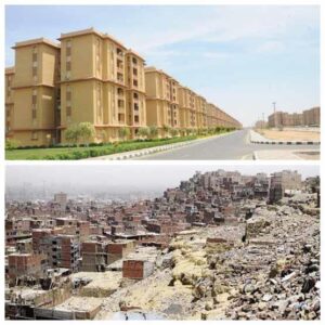 Développement et intérêt pour le citoyen renforcent l’appartenance à la patrie 5 - Le Progrès Egyptien