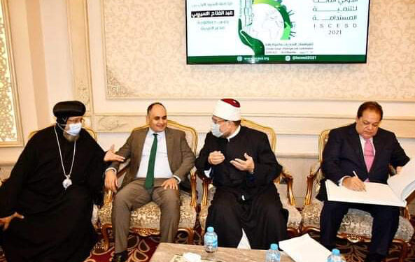 Conférence d’Al-Azhar sur les changements climatiques 2 - Le Progrès Egyptien Conférence d’Al-Azhar sur les changements climatiques 1 - Le Progrès Egyptien