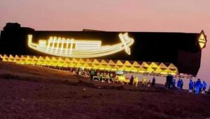 Par excellence, 2021 l’année de l’Egypte ancienne 59 - Le Progrès Egyptien