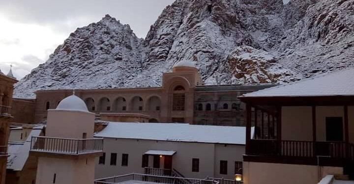 “Brrr…”, crient les internautes 1 - Le Progrès Egyptien