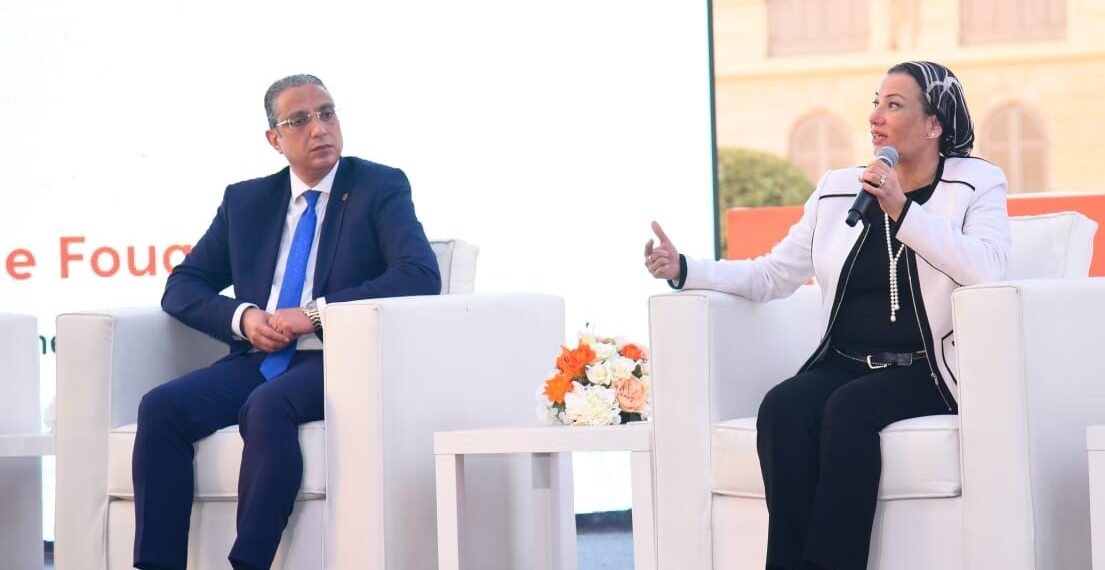 Autonomiser la femme, un outil de développement 1 - Le Progrès Egyptien