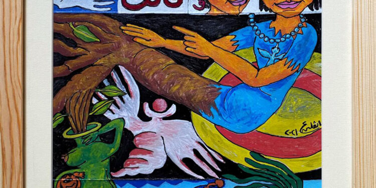 Des êtres mythiques règnent sur l’univers d’Evelyne 2 - Le Progrès Egyptien Des êtres mythiques règnent sur l’univers d’Evelyne 1 - Le Progrès Egyptien