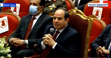 Al-Sissi: Je vais bien tant que vous allez bien 2 - Le Progrès Egyptien Al-Sissi: Je vais bien tant que vous allez bien 1 - Le Progrès Egyptien