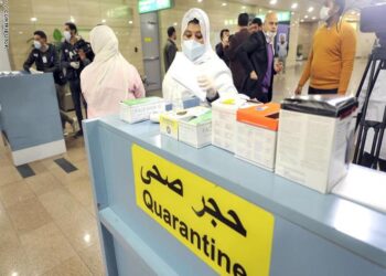 Tourisme : Les non-vaccinés interdits d’accès au ministère