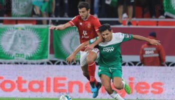 Supercoupe de la CAF: Al-Ahly remporte le titre pour la huitième fois de son histoire