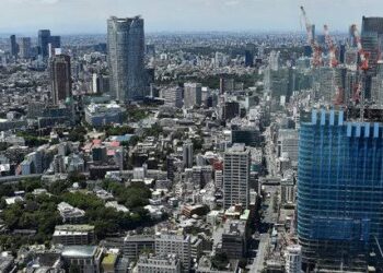 Bond dans les investissements publics